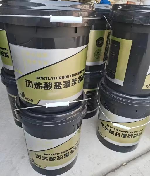 五峰丙烯酸盐灌浆料