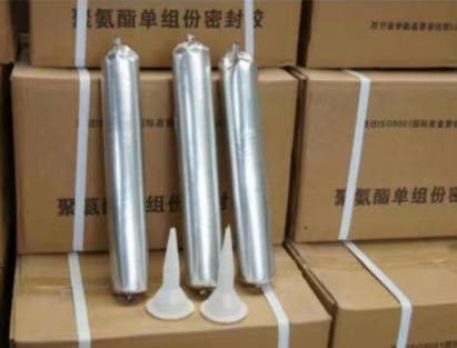 五峰聚氨酯密封胶